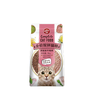 顽皮happy100双拼冻干猫粮5kg成幼猫全价鸡肉三文鱼冻干营养