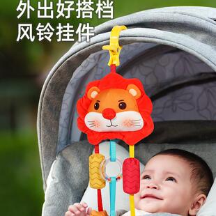 幼儿推车毛绒安抚挂件车载后排小月龄玩具吸引宝宝注意力婴儿摇铃