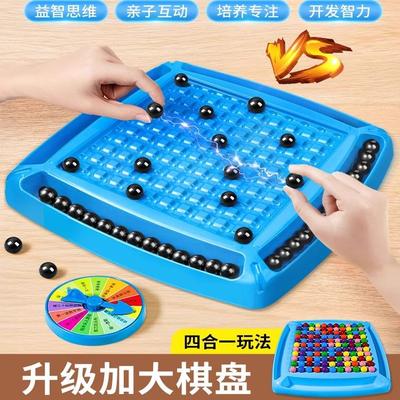 舒尔特方格提高儿童专注力训练多动症神器集中注意力教具益智玩具