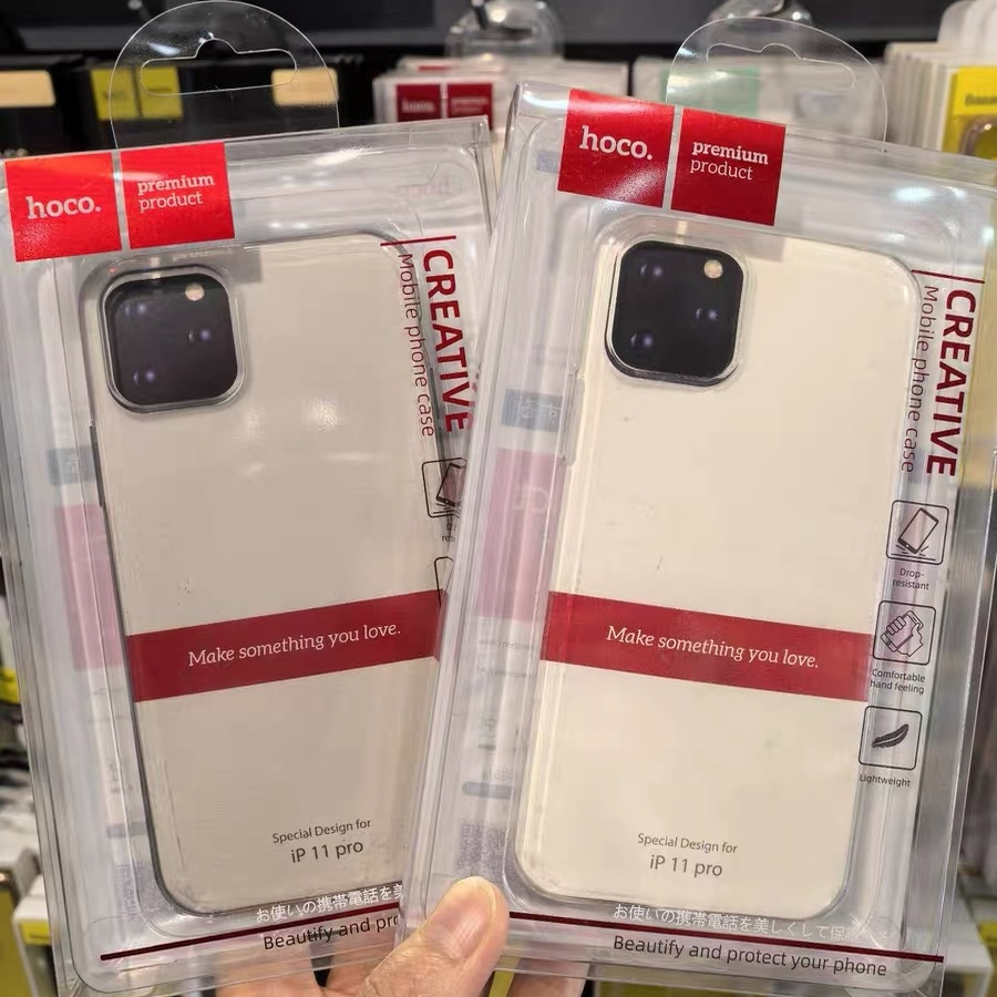 hoco/浩酷 tpu透明软壳适用iPhone11系列保护壳iPhone11promax磨砂透黑轻薄PP壳15/16