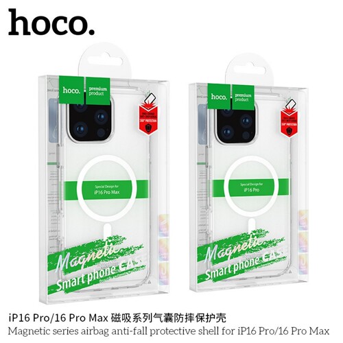 HOCO/浩酷 iPhone16系列磁吸气囊防摔保护壳适用苹果16promax手机MagSafe充电壳TPU