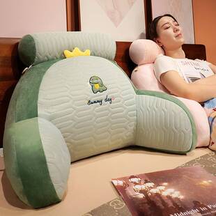 气沙发靠枕趴枕 夏乳胶丝卡通腰靠凉感办公冰教室久坐护腰靠垫透季