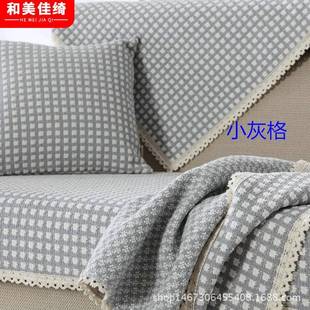通用简约欧式 布麻老粗布沙发垫棉家用四季 千鸟格坐垫艺沙发坐垫后