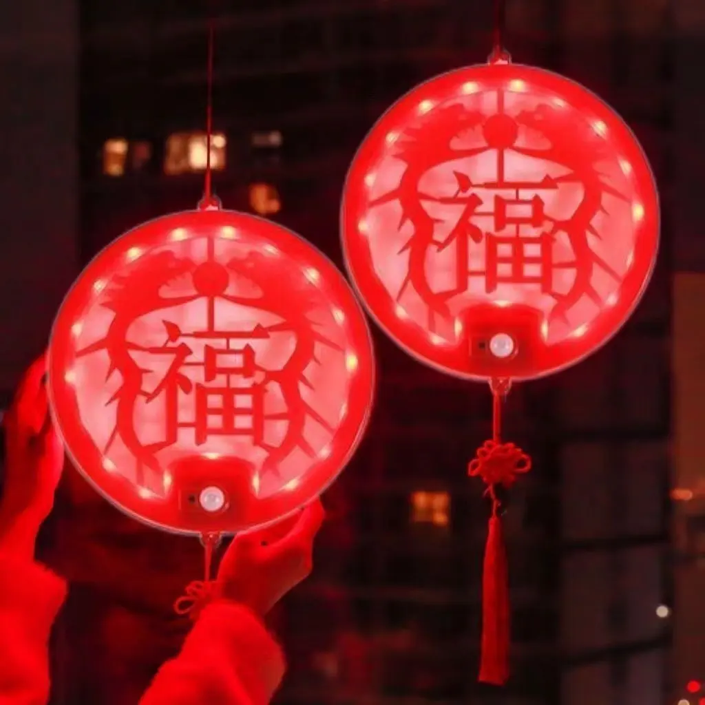 春节过年新年喜庆灯中国风发光福字灯客厅大门装饰挂件人体感应灯