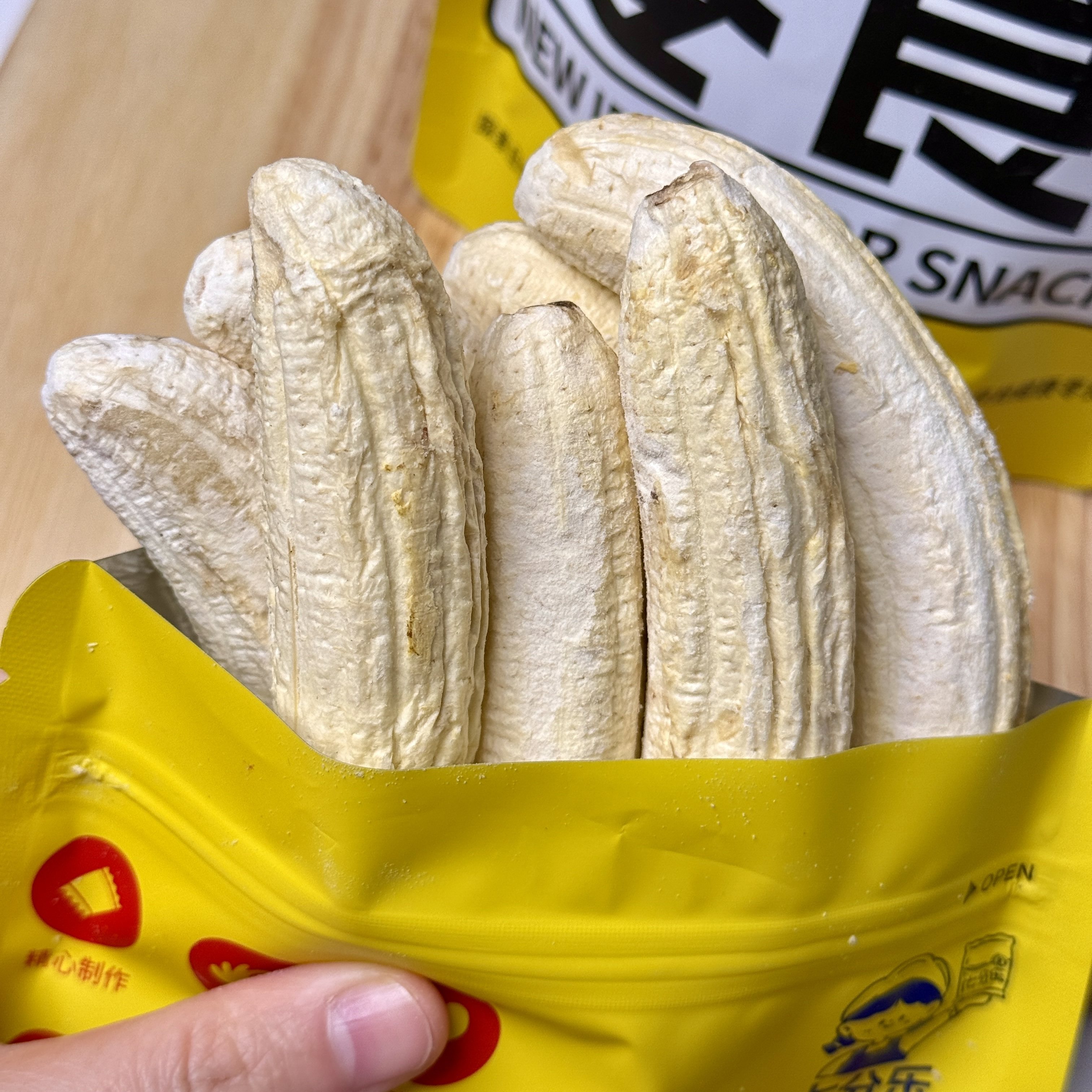 七分乐一整根香蕉冻干无添加海南特产网红爆款孕妇休闲水果小零食,零食/坚果/特产,香蕉干/片,淘宝优惠券,粉丝福利购,淘宝优惠卷