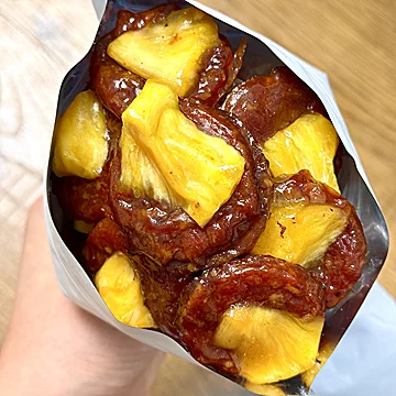 拍2件！七分乐菠萝炭烤猪肉脯100g*2