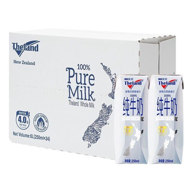 纽仕兰纯牛奶新西兰进口全脂4.0蛋白早餐牛奶250ml*24