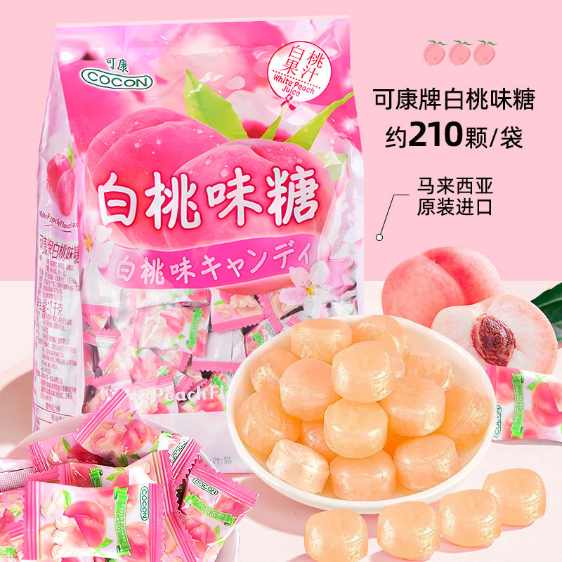 COCON可康白桃味糖水果糖休闲零食婚庆喜糖硬糖1KG