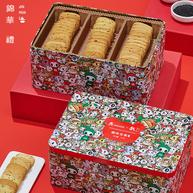 香港锦华趣味宝盒礼盒765g酥饼曲奇蛋卷组合年货零食大礼包