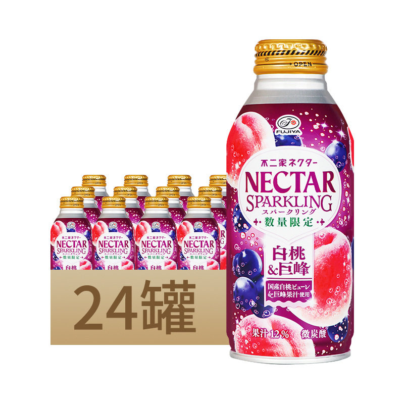 日本原装进口不二家白桃巨峰葡萄果汁碳酸饮料380g*24罐果味汽水