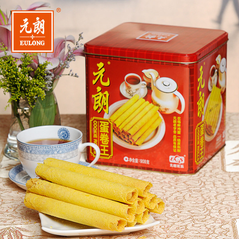 网红爆款零食元朗蛋卷王饼干广东特产年货送礼礼盒908g*2盒