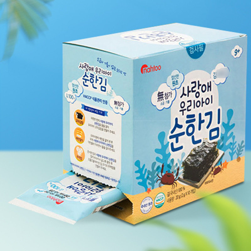 韩国拿嘟无调味烤海苔20g小包装紫菜零食nahtoo那都海苔