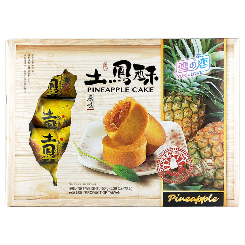 台湾原装进口雪之恋土凤梨酥150g小凤酥菠萝特产伴手礼传统糕点心
