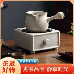 电陶炉炭炉围炉罐罐白茶普洱 可干烧烤茶罐侧把陶壶粗陶煮茶壶日式