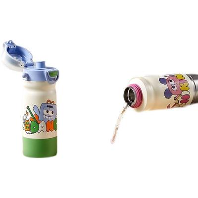 四合一儿童保温杯婴儿宝宝水杯吸管杯幼儿园水壶