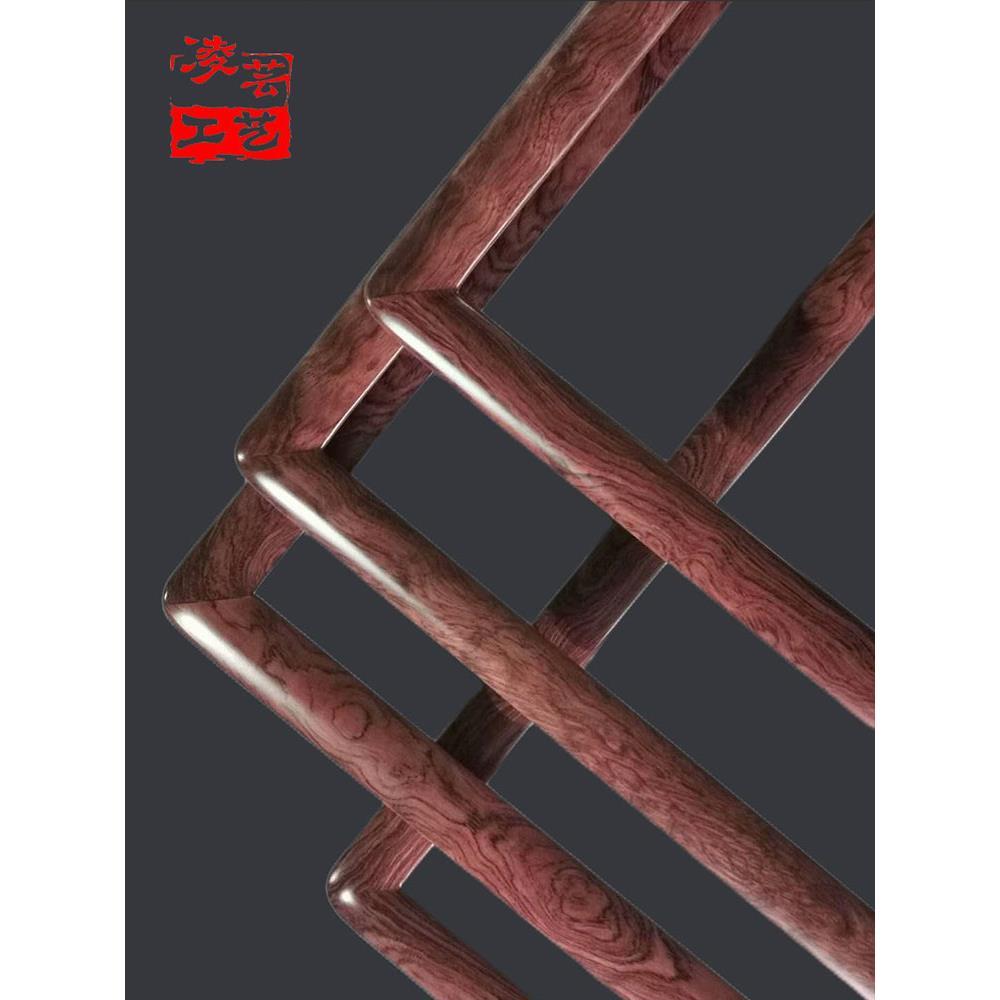 实木画框榫卯圆角花梨红木装裱画框方形摆台挂墙字画框架非标定制