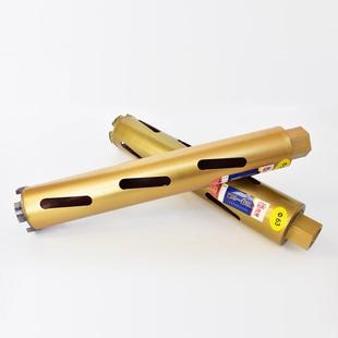 良捷干鉆王干打水鉆頭專業(yè)空調(diào)水鉆機混凝土開孔器金剛石水鉆鉆頭