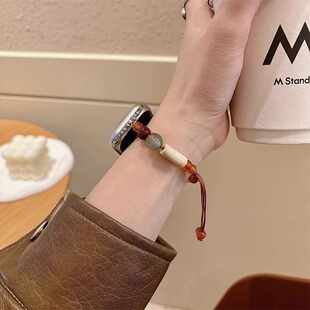 天然玛瑙抽拉绳iwatch表带适用S9苹果表带applewatch7865se夏季 女