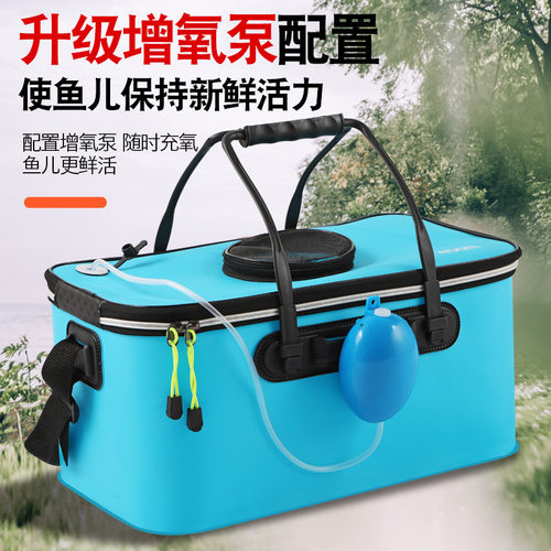 手提带盖装鱼桶打氧泵EVA加厚钓鱼桶活鱼箱可折叠野钓便携活鱼桶