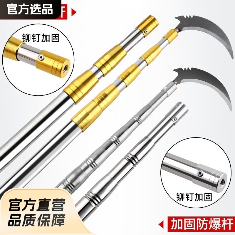 抄网杆加厚不锈钢杆多功能伸缩杆摘果器杆定位杆钓鱼抄网裸杆钓鱼