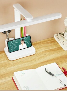 源头厂家折叠台灯led儿童学生宿舍护眼读充插两用酒店礼品台灯