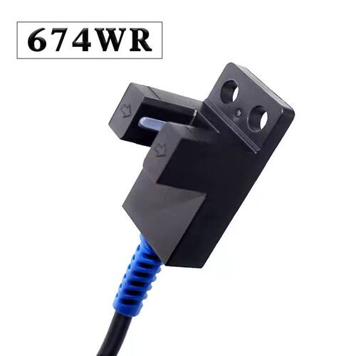 E-SX674-WR槽型光电开关限位传感器感应开关670 671 674 676 677