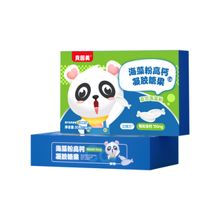 贝因美海藻钙铁锌滴剂