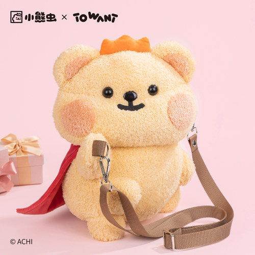 小熊虫来咯毛绒斜挎包可爱创意卡通趴趴玩偶公仔正版新款送女礼物