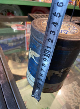 老茶叶桶1个铁罐铁皮盒8x0年09代年村农代怀旧老物件老货