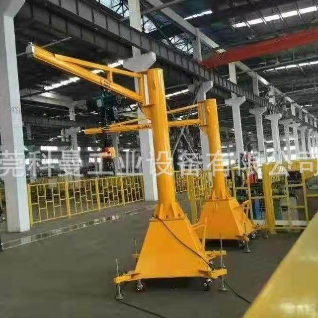 电动摇臂真空上料机吸不锈钢板玻璃移动式搬运吸盘提升起重吊机,搬运/仓储/物流设备,其他起重搬运设备,淘宝优惠券,粉丝福利购,淘宝优惠卷