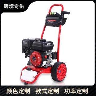 208bar曲轴铜泵小型汽油高压清洗机洗车机家用商用 力帆动力手推式