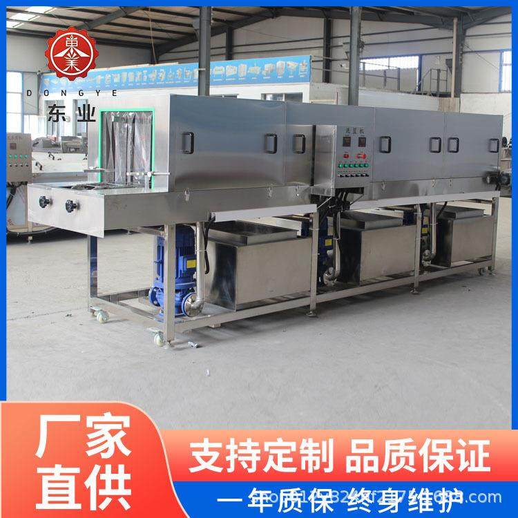 全自动大型塑料周转筐清洗机托盘灭菌清洗设备商用智能全自动,清洗/食品/商业设备,其他食品加工设备,淘宝优惠券,粉丝福利购,淘宝优惠卷