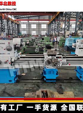 车床6180普通车床CA6180卧式车床CA6280/CA6180BX3000马鞍卧式车