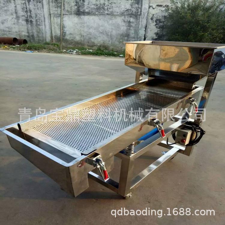 振动筛塑料颗粒振动筛振动筛分机不锈钢振动筛粉末颗粒振动筛