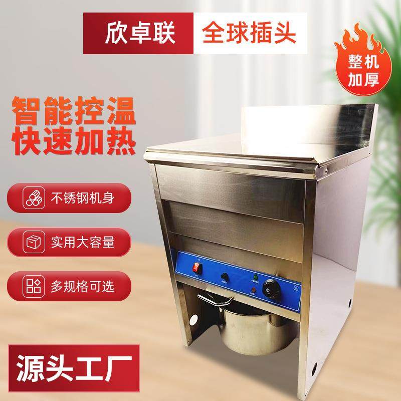 40升立式电炸炉油炸锅双缸电炸炉商用电热鸡排油炸机油条炸串机,厨房电器,其他商用厨电,淘宝优惠券,粉丝福利购,淘宝优惠卷