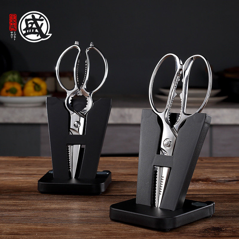 日本三本盛全钢一体厨房剪刀强力进口食品级纯不锈钢儿童辅食专用