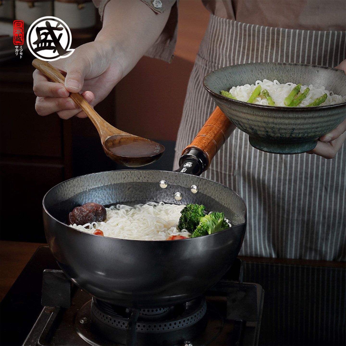 三本盛日本原装进口铁锅小奶锅婴儿宝宝辅食锅不粘雪平锅煎无涂层