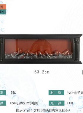 氛围摆件简约小夜灯客厅桌面摆件房间装饰品民宿燃烧壁炉火焰