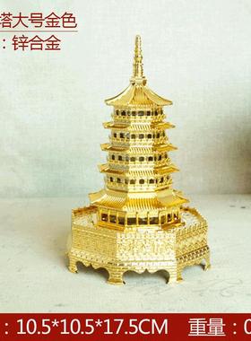 现货杭州旅游纪念品合金书雷峰塔模型摆件新经典的雷峰塔