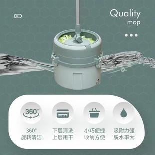 单桶免手洗拖把家用干湿两用旋转拖把甩水拖把桶洗脱一体懒人拖把