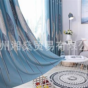 居家装 2021新品 饰现代简约家居印花黑丝遮光大叶子印花窗帘布