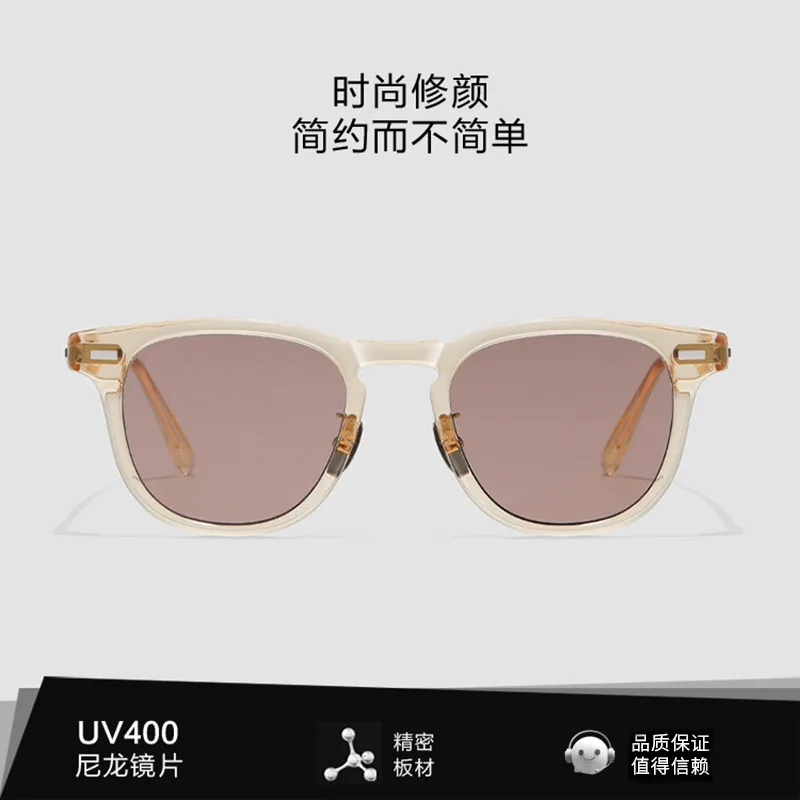 余文乐同款FW23三方联名美拉德复古日系太阳镜手工眼镜板材墨镜