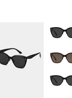 2026新款偏光墨镜女 老钱风猫眼一片式太阳镜未来感高级男BC-1005