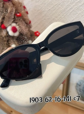 2025复古爆款偏光太阳镜