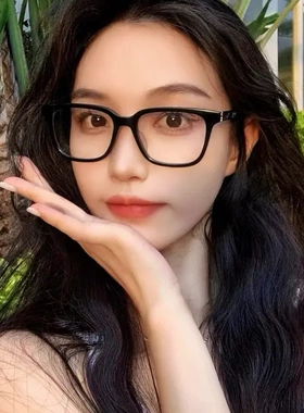 朴采英同款板材眼镜架SLM110 黑色方框文艺素颜镜可配近视杨树林