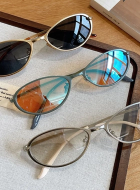 水滴型小众炫彩反光墨镜UV400防紫外线欧美跨境简约金属太阳眼镜