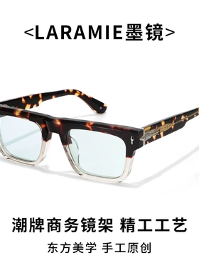2026新款欧美跨境热销JMM同款墨镜LARAMIE老鹰浮雕轻奢板材太阳镜