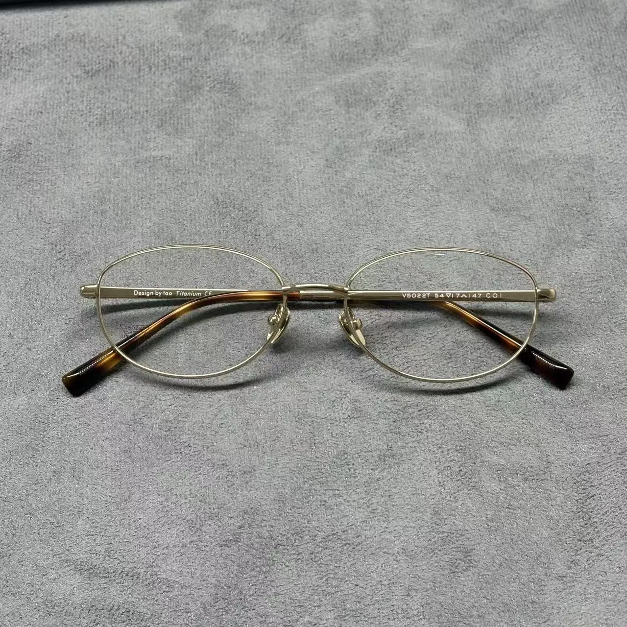 「V5022T」老钱风纯钛复古时尚椭圆可配近视女眼镜框意大利玳瑁男