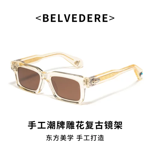 JMM跨境绿松石新款系列方形手工奢华时尚男女太阳镜墨镜BELVEDERE