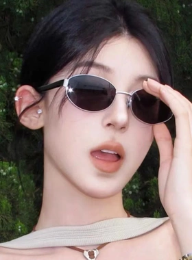 BC2040椭圆金丝防紫外线墨镜女